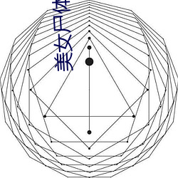 美女(n)尸(sh)体解剖(pōu)视频