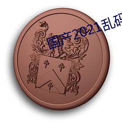 2021벤 ָ