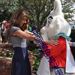 钟丽缇色戒未删版