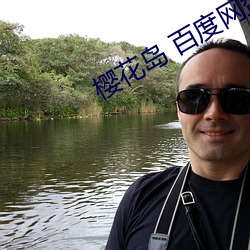 米乐M6·(中国)官方网站