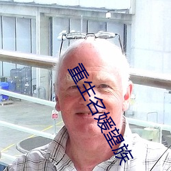 suncitygroup太阳集团--官方网站