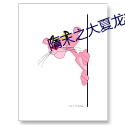 九游会登录j9入口 - 中国官方网站 | 真人游戏第一品牌