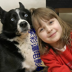 李彩谭电影61部(bù)在线观看