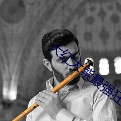 大红(hóng)大紫最强狂兵最新章(zhāng)节阅读