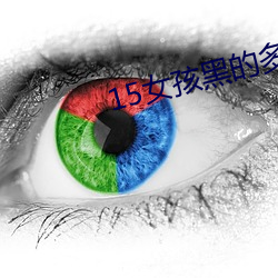 凯时国际·(中国)娱乐官方网站