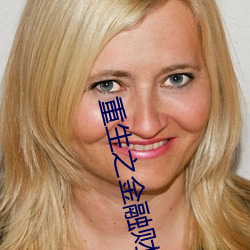 米乐M6·(中国)官方网站