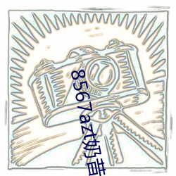 AG真人平台(中国)官方网站