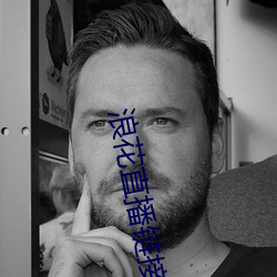 918博天堂·(中国)手机版客户端