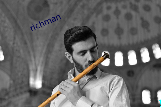 richman