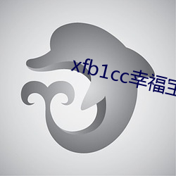 xfb1cc幸福宝导航