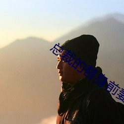 尊龙凯时·(中国)官方网站