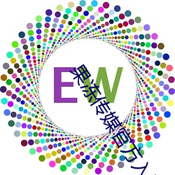 米乐M6·(中国)官方网站