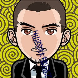 !仙踪林精品ZZLGLED
