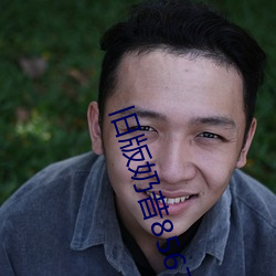 尊龙凯时·(中国)官方网站
