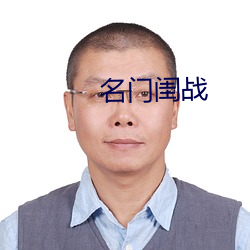 尊龙凯时(官网)人生就是博!