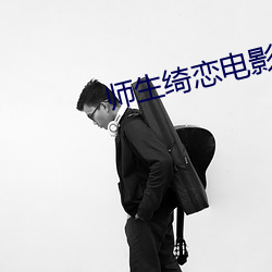 米乐M6·(中国)官方网站