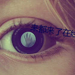 918博天堂·(中国)手机版客户端