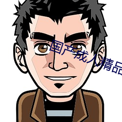 918博天堂·(中国)手机版客户端
