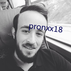 pronxx18