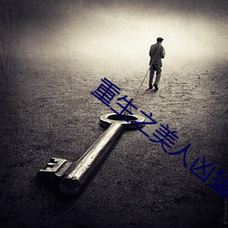 欧博abg - 官方网址登录入口