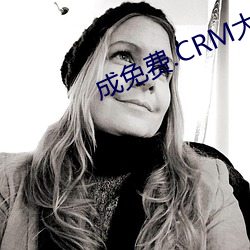 ()(M).CRMȫ(ȫ)