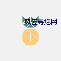 欧博abg - 官方网址登录入口