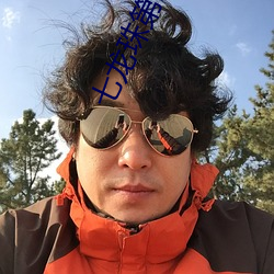 七龙珠第1部