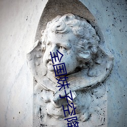 918博天堂·(中国)手机版客户端
