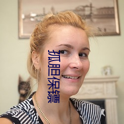 九游会登录j9入口 - 中国官方网站 | 真人游戏第一品牌