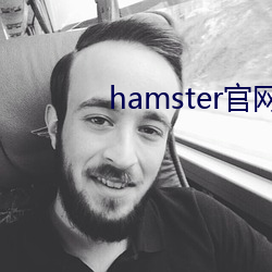 hamster官网入口