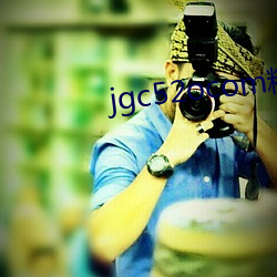 jgc52ocom精(jīng)工厂