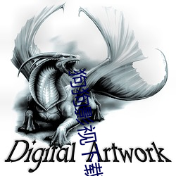 狗(狗)狗影视下载