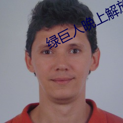 918博天堂·(中国)手机版客户端