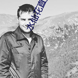 九游会登录j9入口 - 中国官方网站 | 真人游戏第一品牌