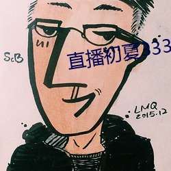 九游会登录j9入口 - 中国官方网站 | 真人游戏第一品牌