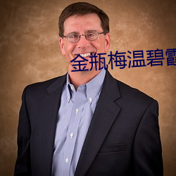 金年会(中国)官方网站
