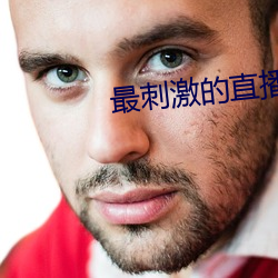 米乐M6·(中国)官方网站