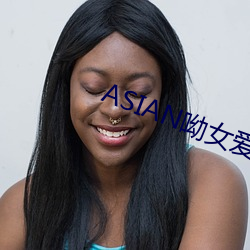 ASIANŮې