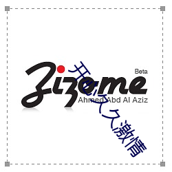 开心(心)久久激情