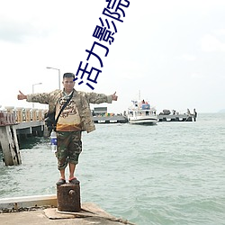 鸿运国际·(中国)会员登录入口