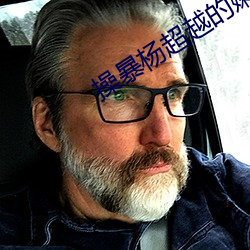 918博天堂·(中国)手机版客户端