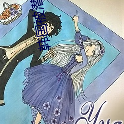 韩国被潜规则的女星