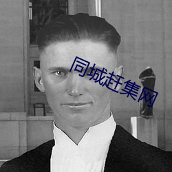 ca88手机客户端(安卓/苹果)CA88会员登录入口