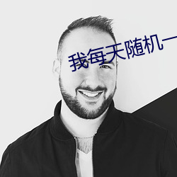 918博天堂·(中国)手机版客户端