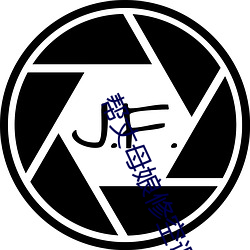 九游会登录j9入口 - 中国官方网站 | 真人游戏第一品牌
