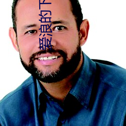 爱浪的(de)下载入口(kǒu)