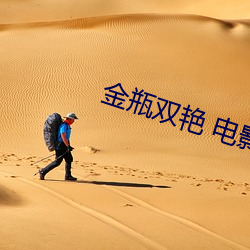 鸿运国际·(中国)会员登录入口