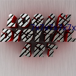 7x7x7x7x7x7mod71 （软磨硬泡
