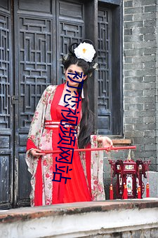 鸿运国际·(中国)会员登录入口