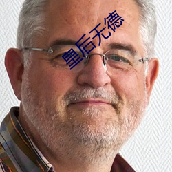凯时国际·(中国)娱乐官方网站